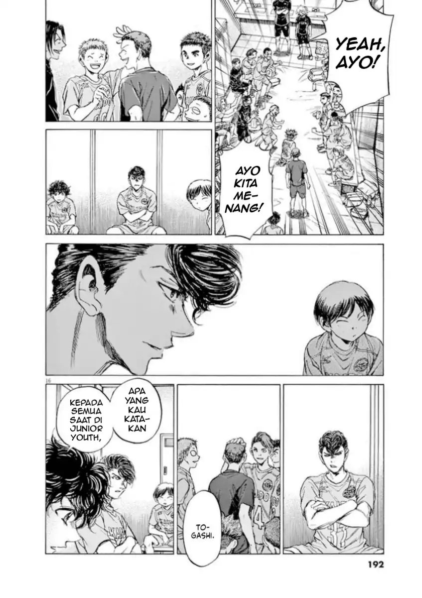 Chapter 93 - halaman 17