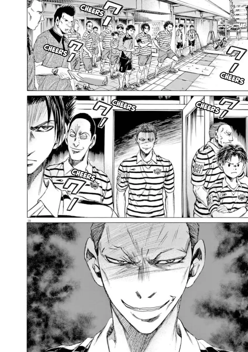 Chapter 93 - halaman 19
