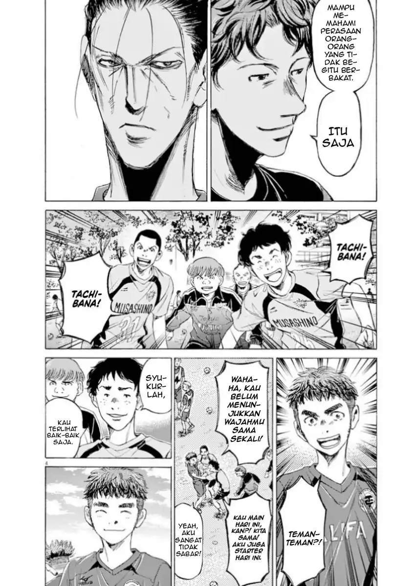 Chapter 93 - halaman 5
