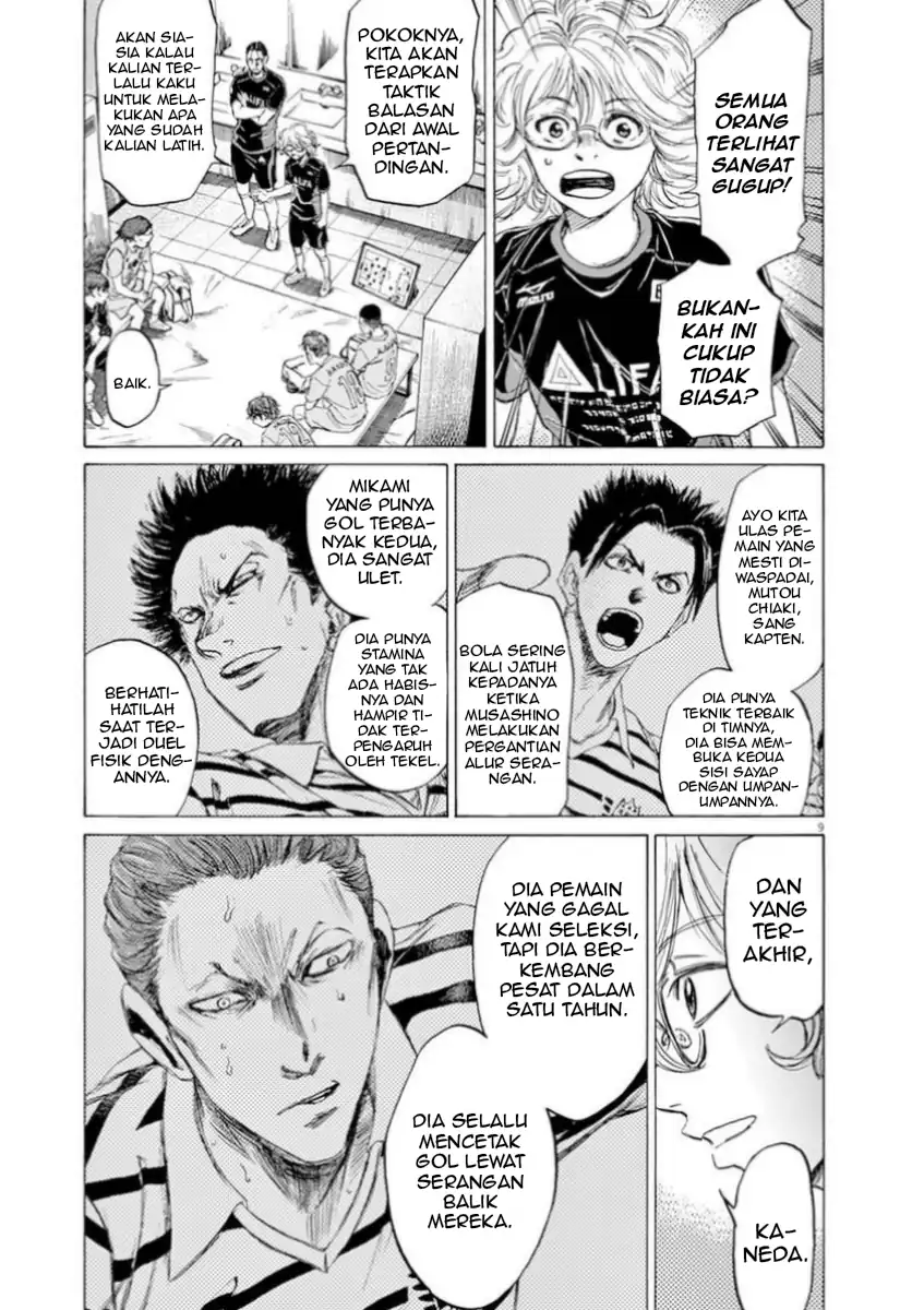 Chapter 93 - halaman 10