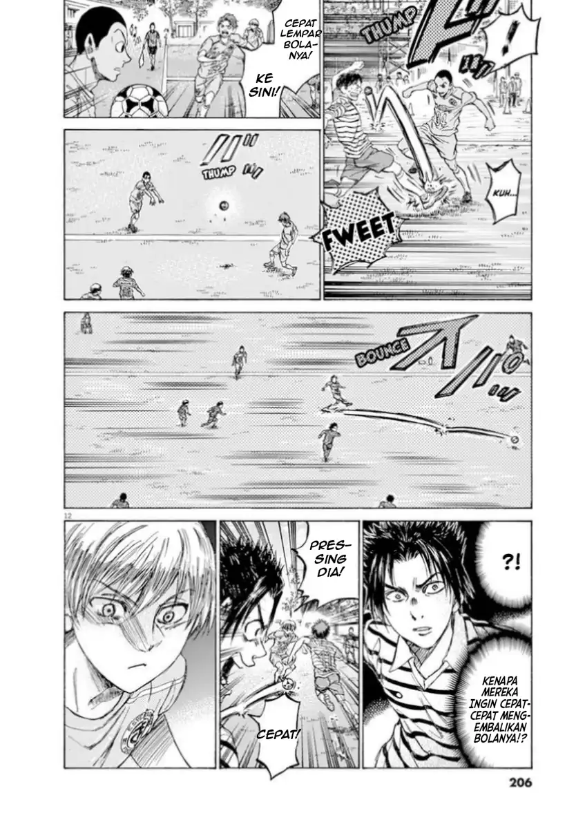 Chapter 94 - halaman 12