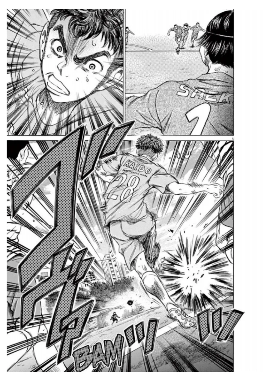 Chapter 95 - halaman 6