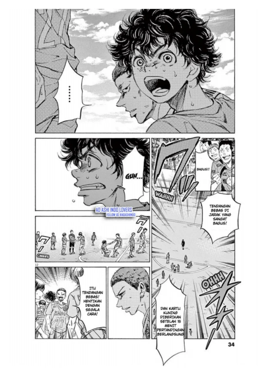 Chapter 96 - halaman 14