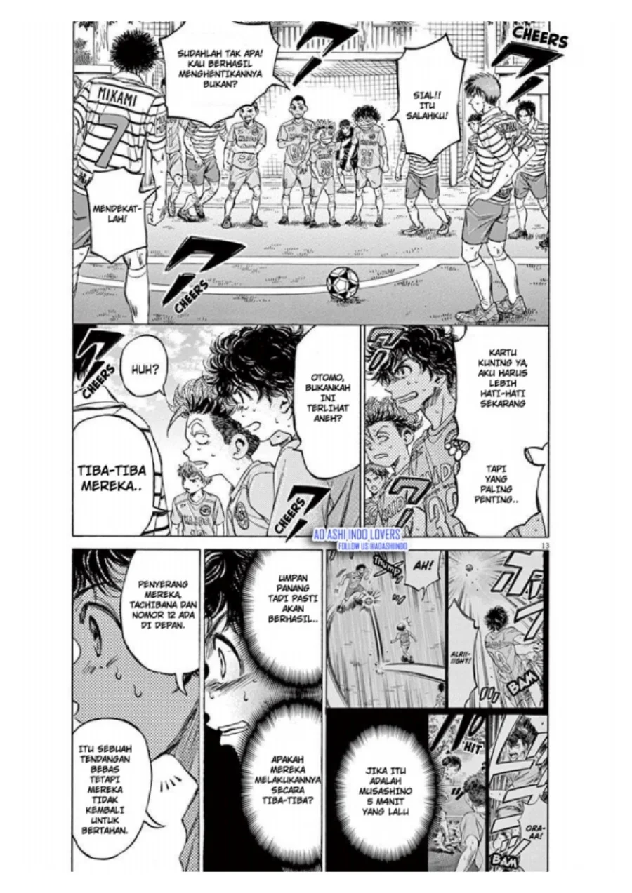 Chapter 96 - halaman 15