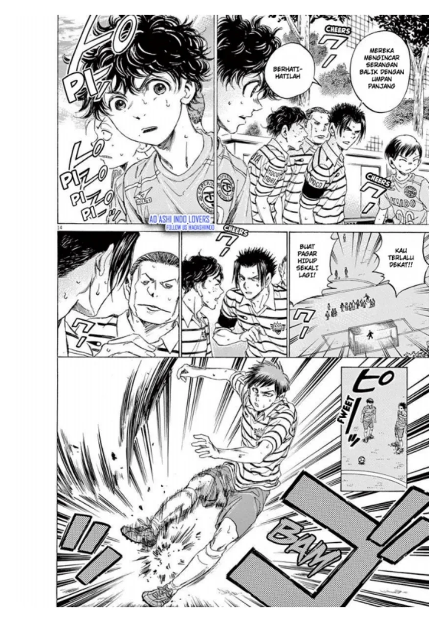 Chapter 96 - halaman 16