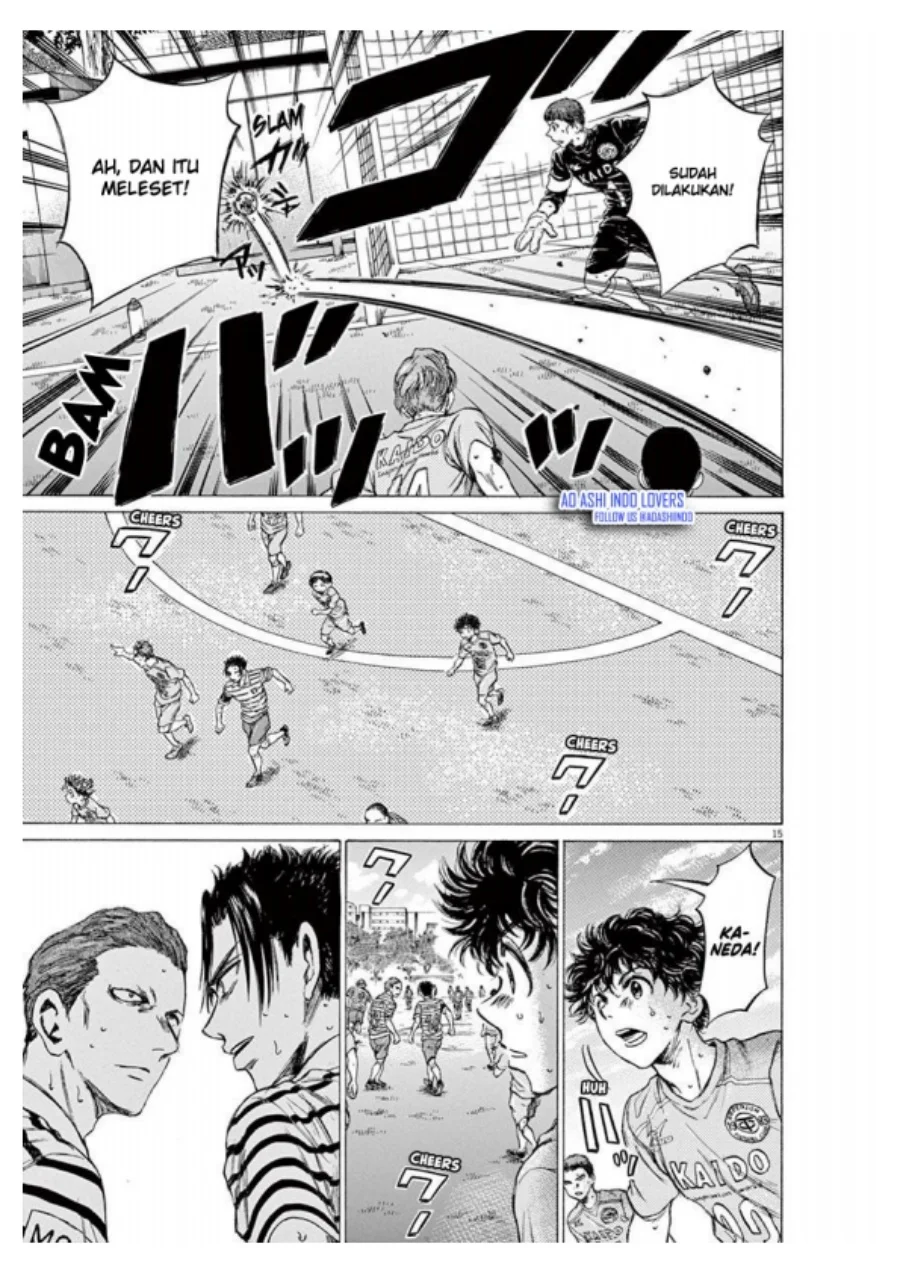 Chapter 96 - halaman 17