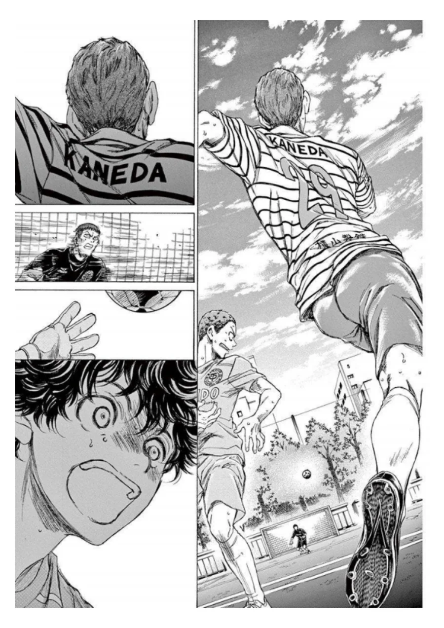 Chapter 97 - halaman 14