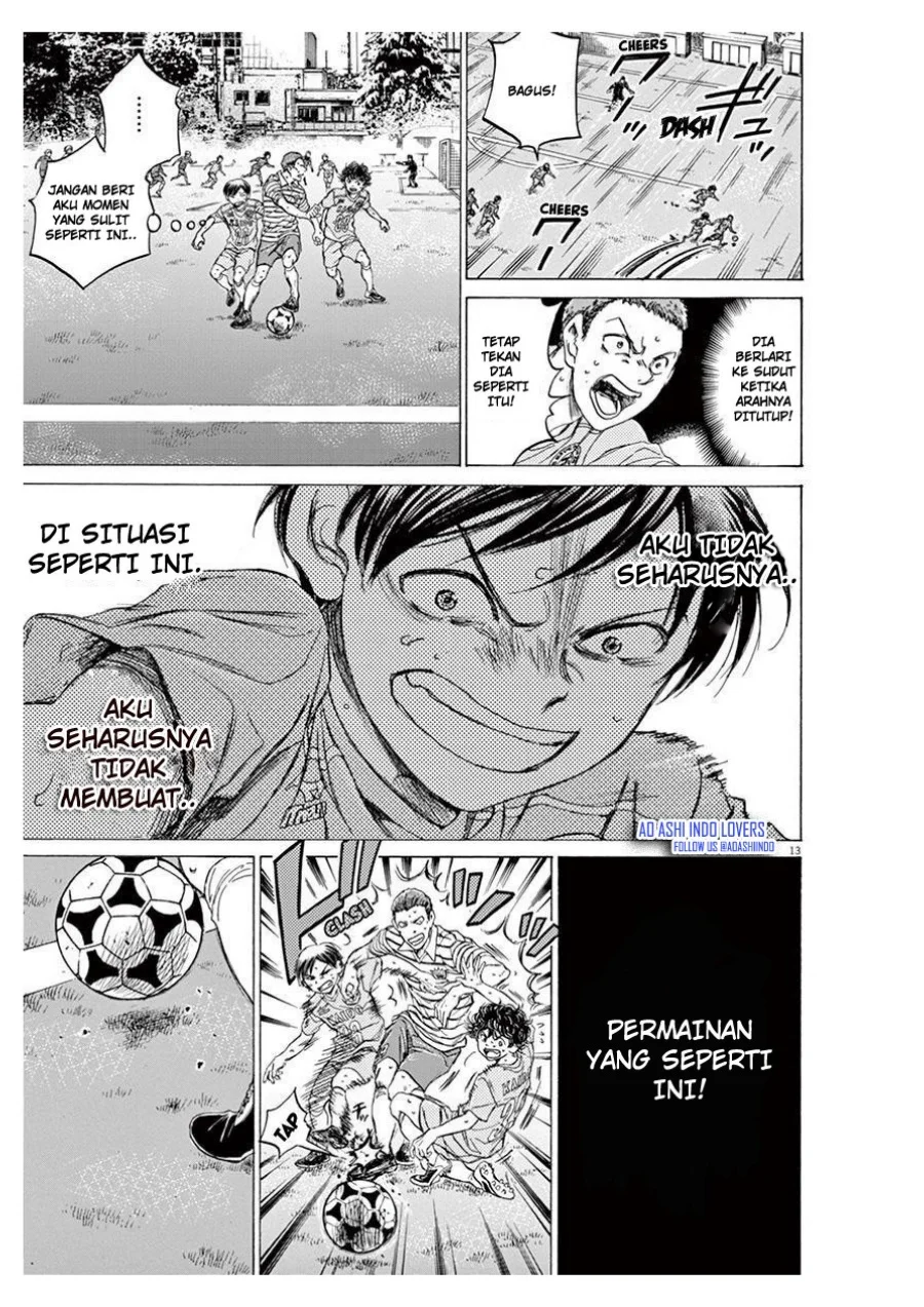 Chapter 98 - halaman 14