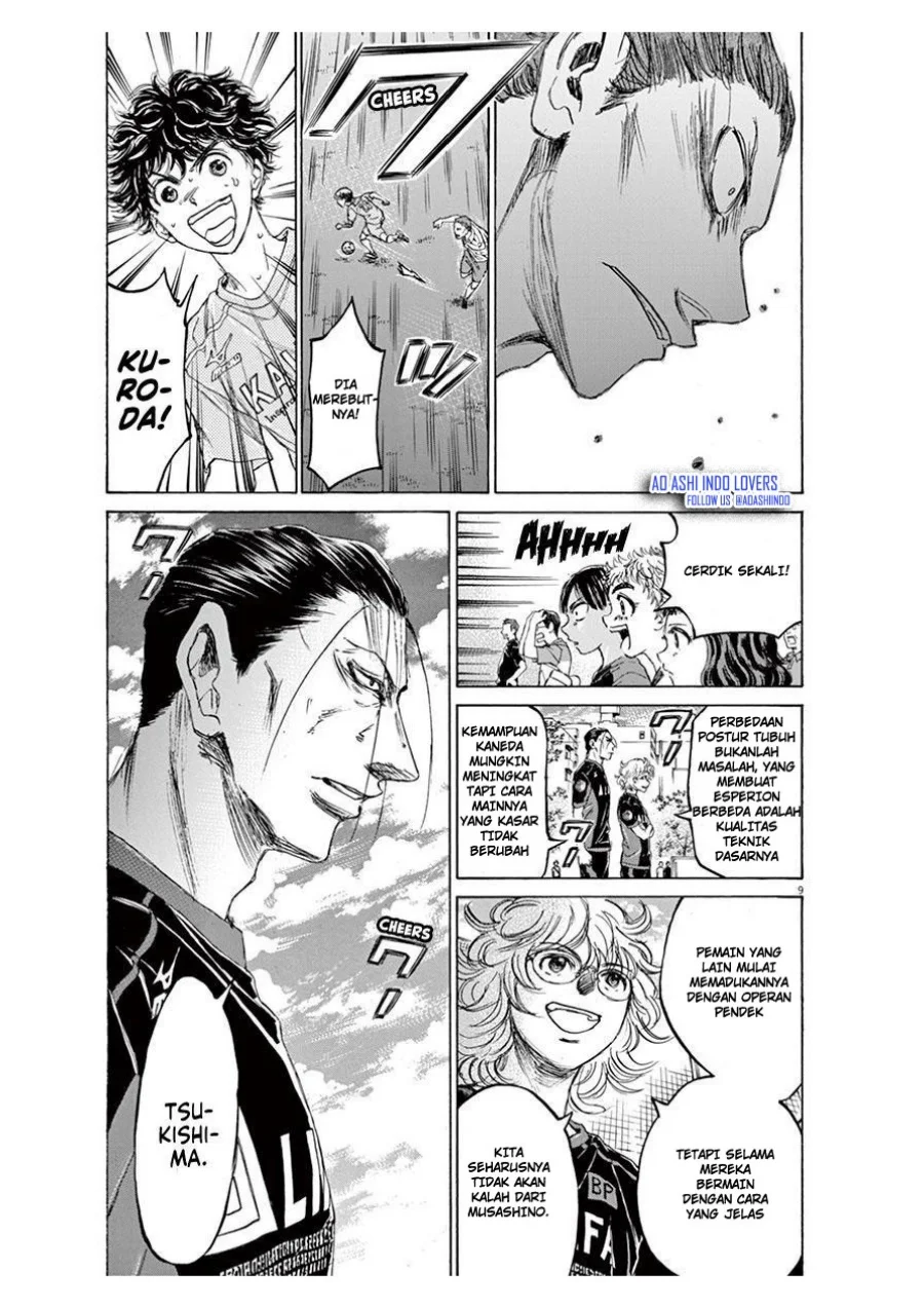 Chapter 98 - halaman 10