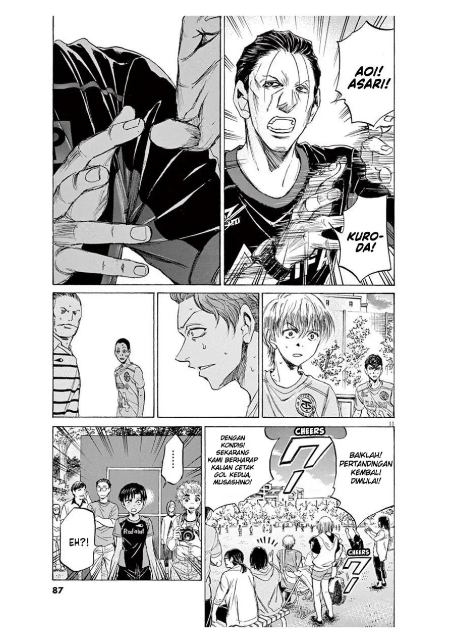 Chapter 99 - halaman 12