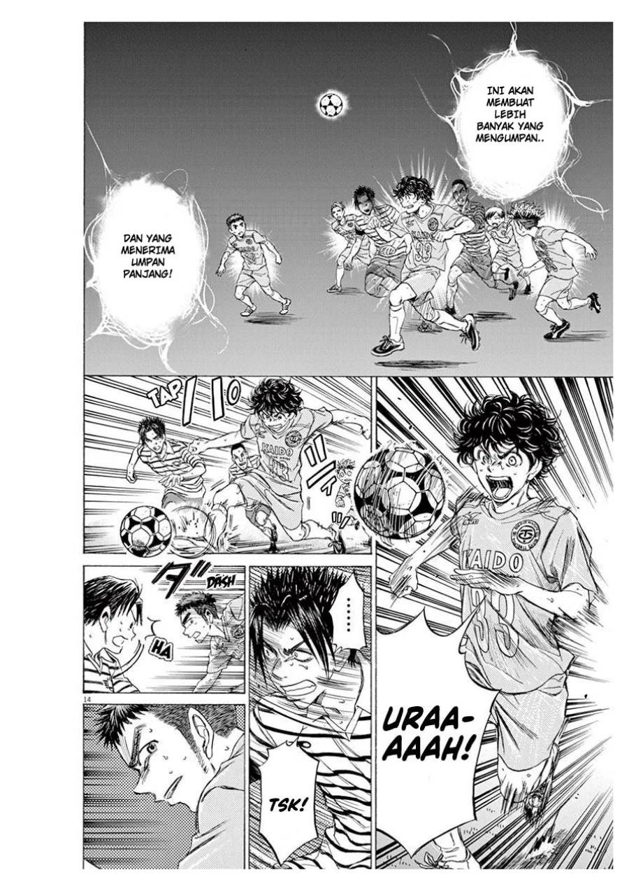 Chapter 99 - halaman 15