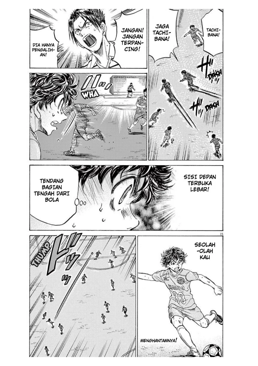 Chapter 99 - halaman 16
