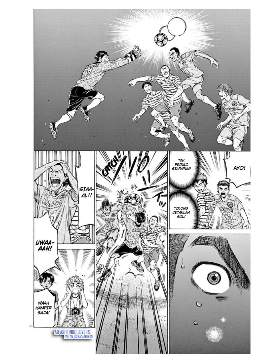 Chapter 99 - halaman 17