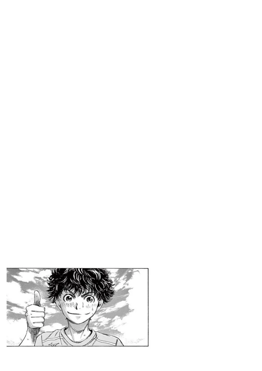 Chapter 99 - halaman 20