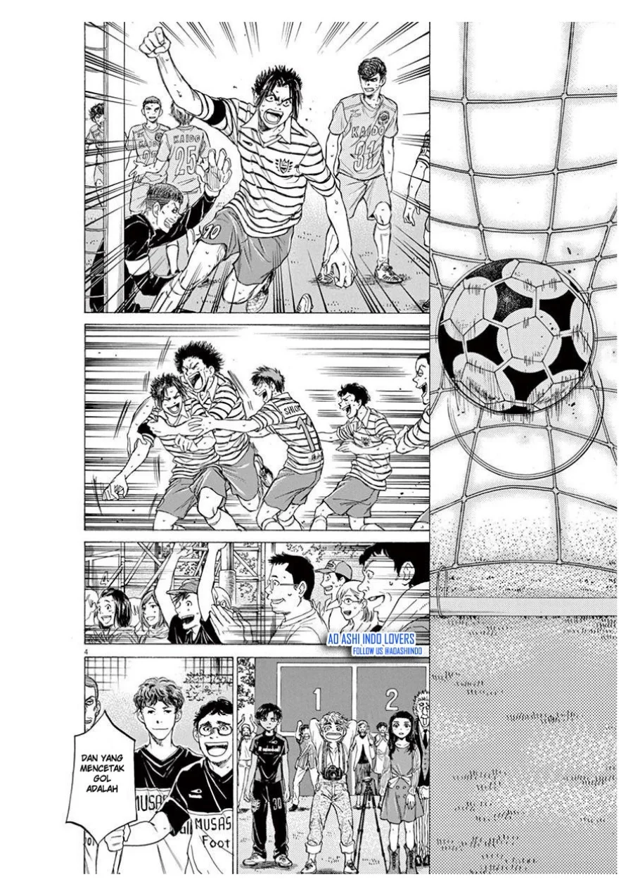 Chapter 99 - halaman 5