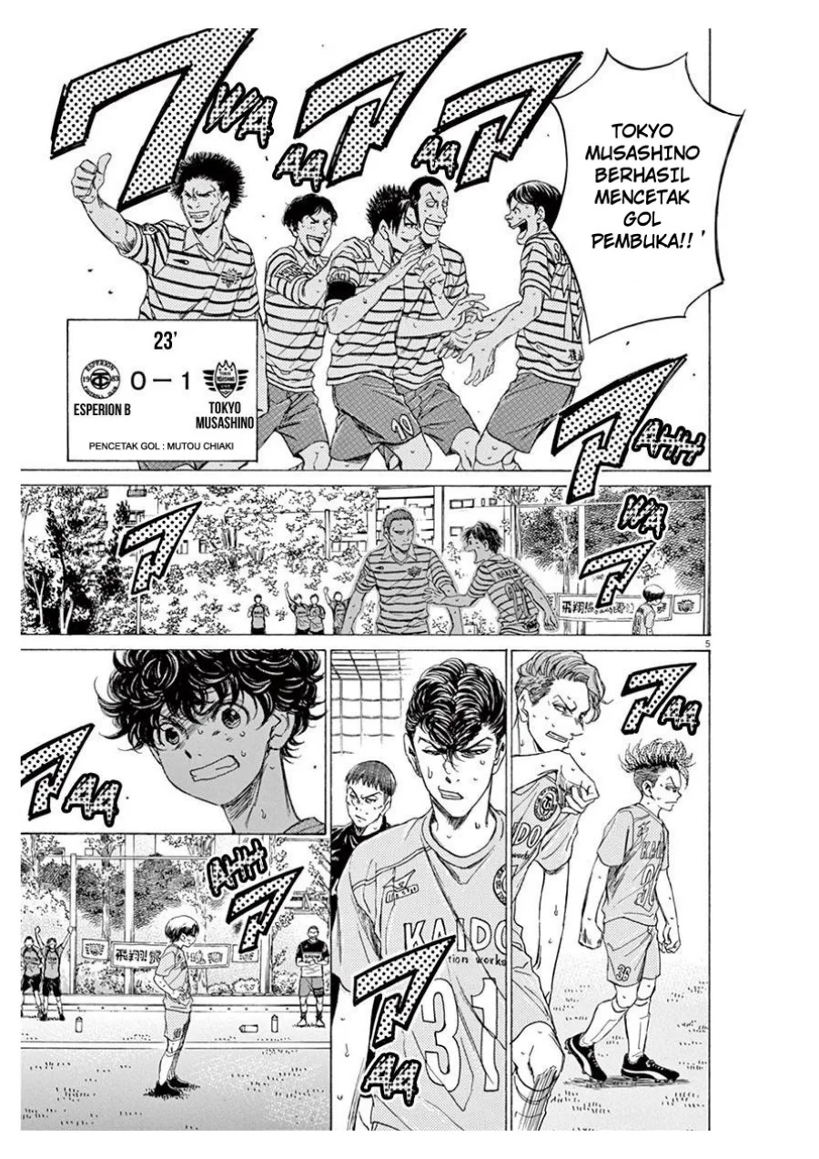 Chapter 99 - halaman 6