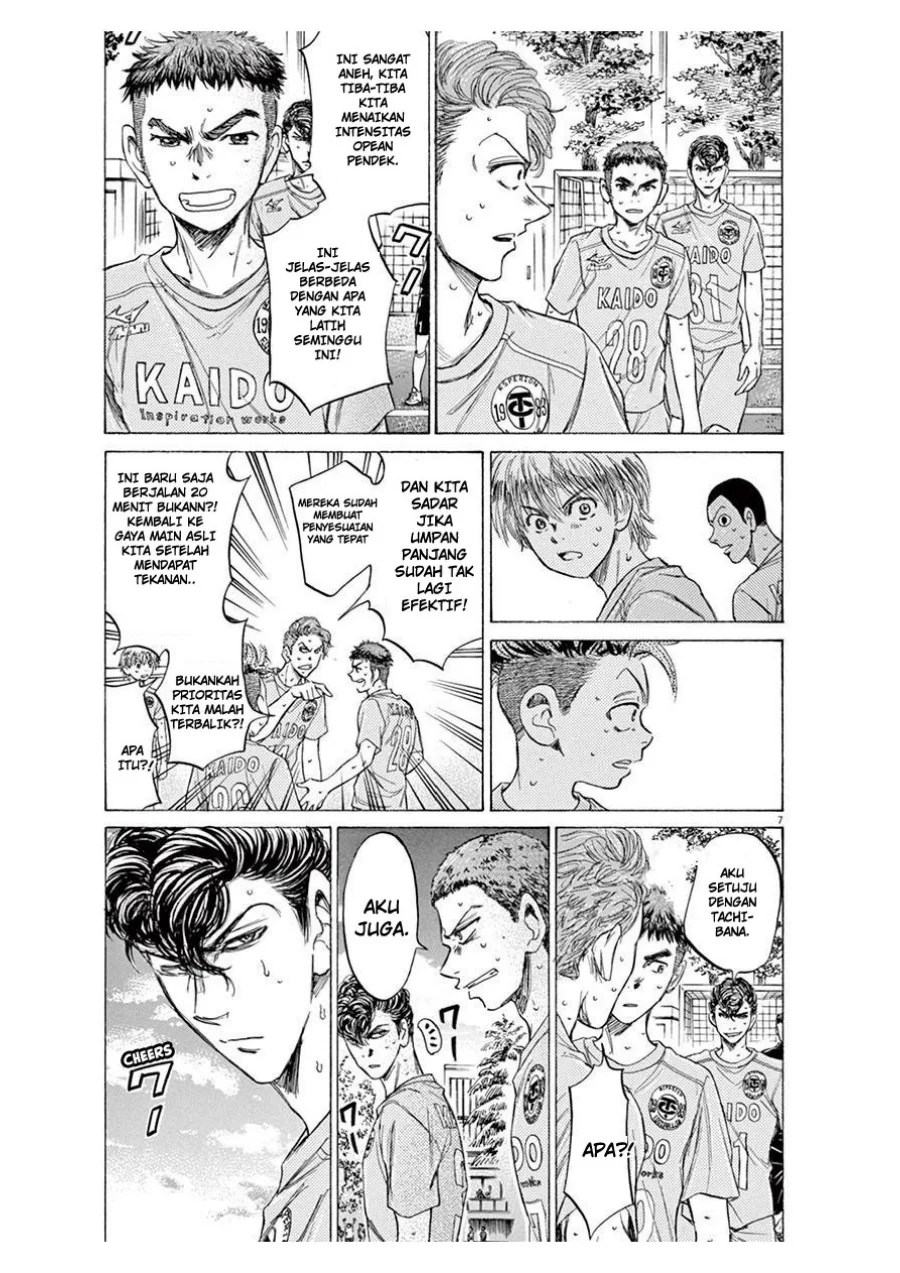 Chapter 99 - halaman 8