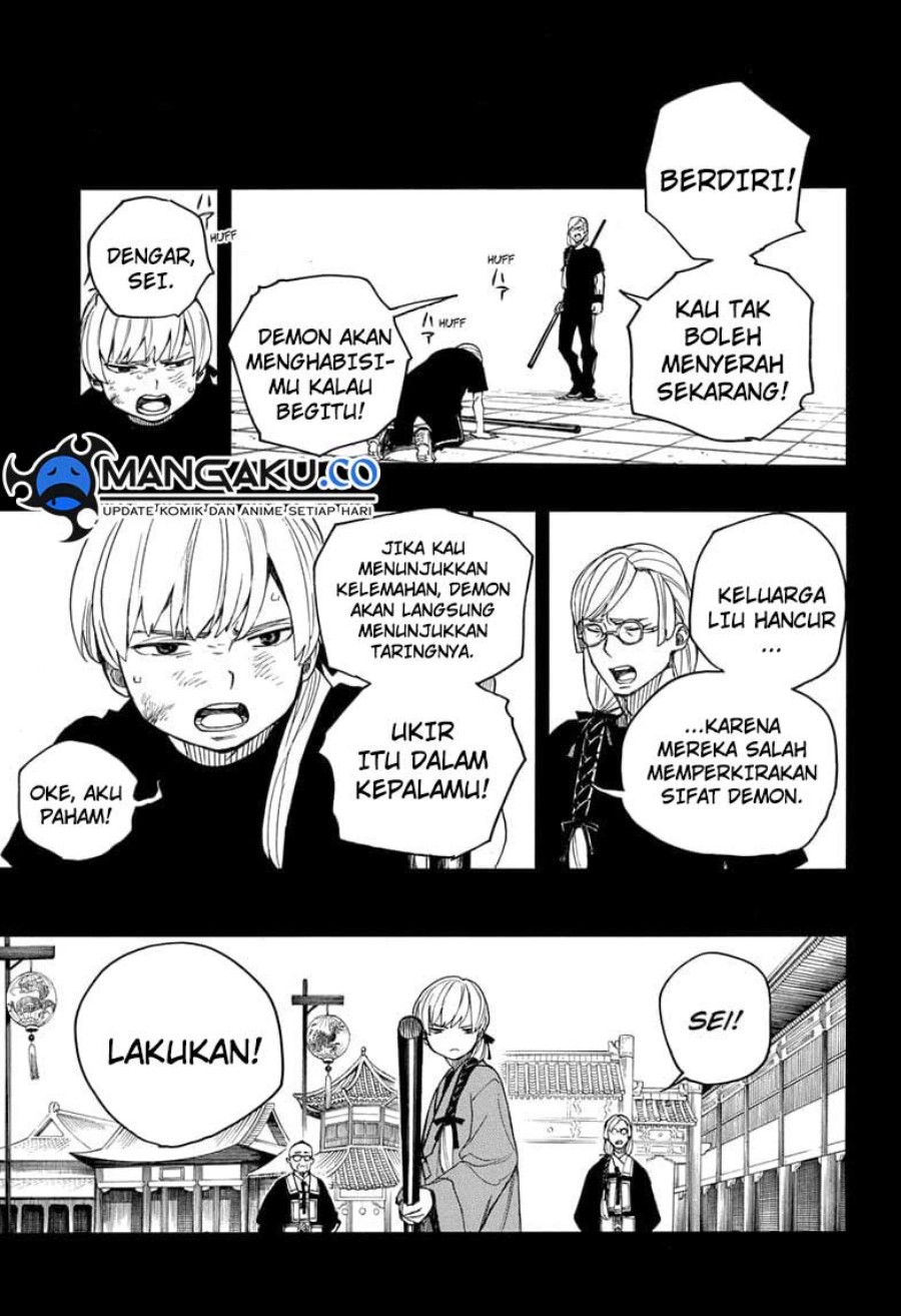 Chapter 153.2 - halaman 12