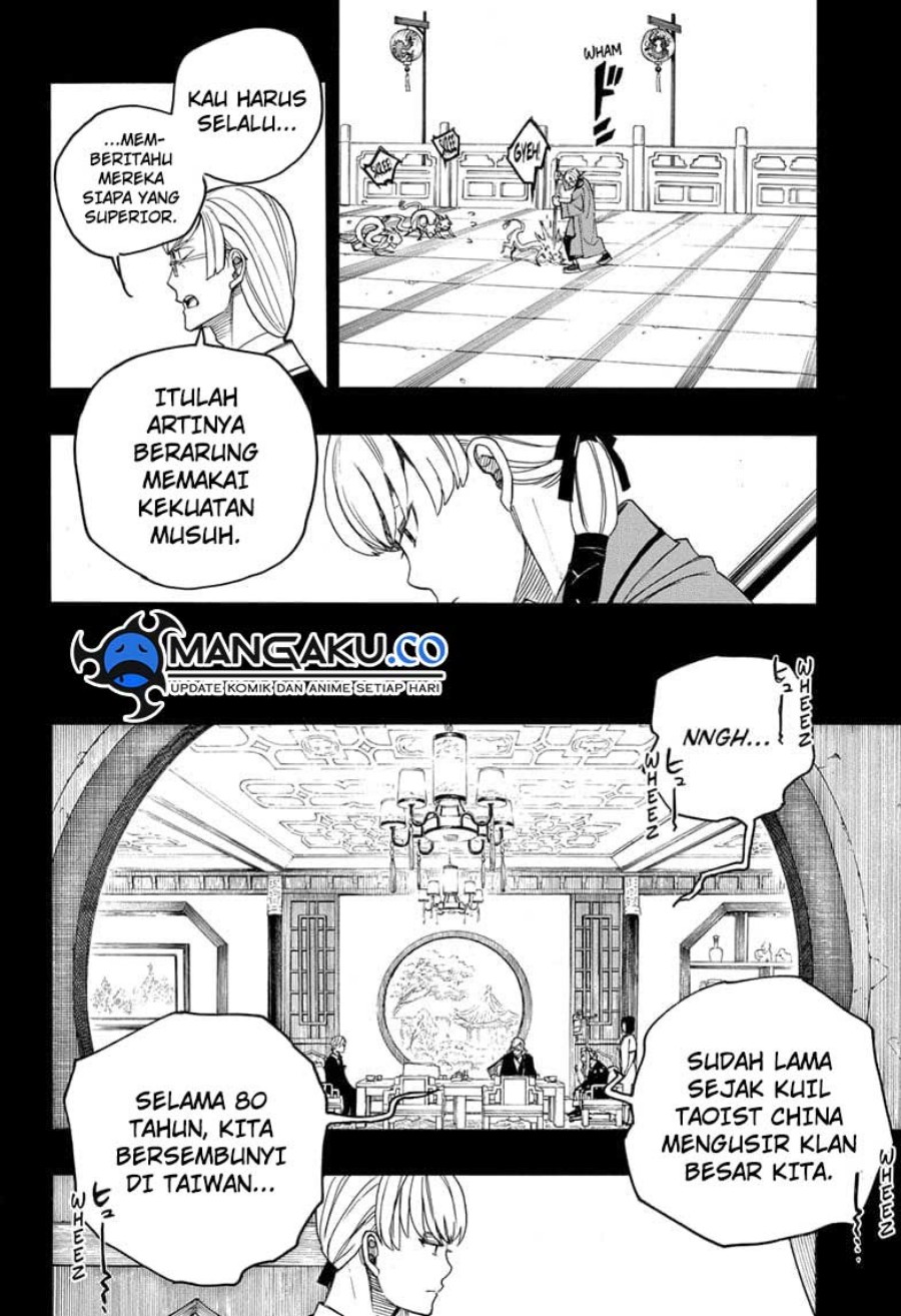 Chapter 153.2 - halaman 13