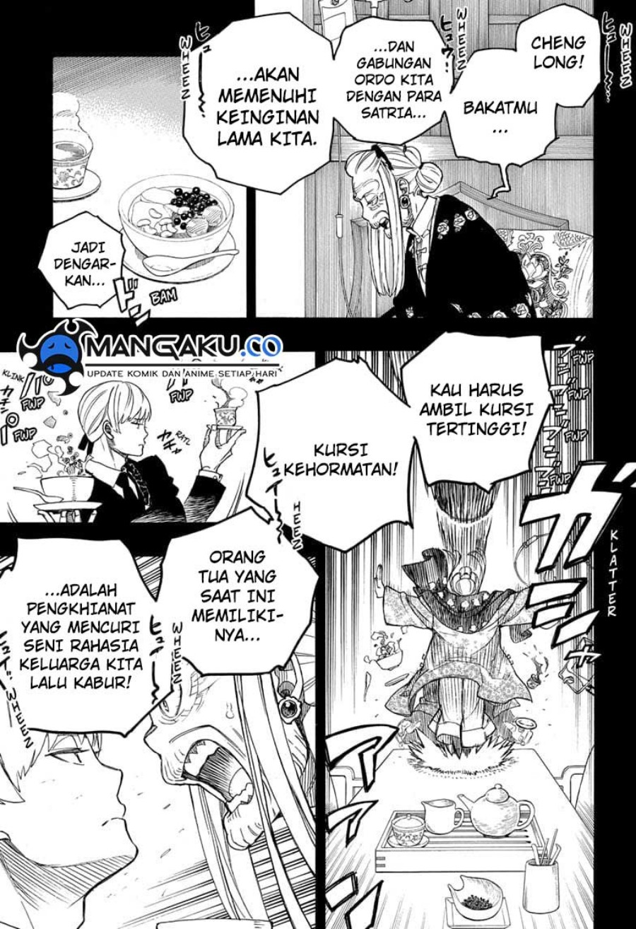 Chapter 153.2 - halaman 14