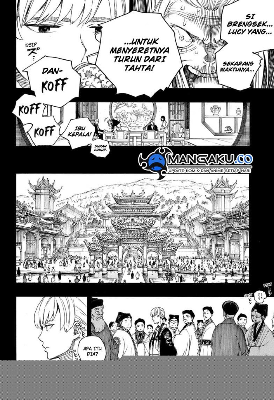 Chapter 153.2 - halaman 15