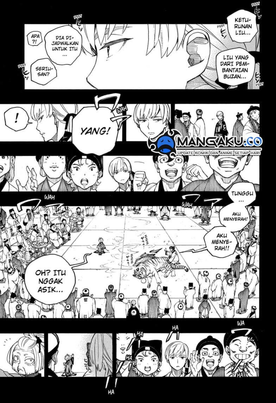 Chapter 153.2 - halaman 16