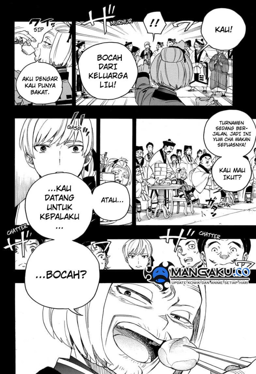 Chapter 153.2 - halaman 17