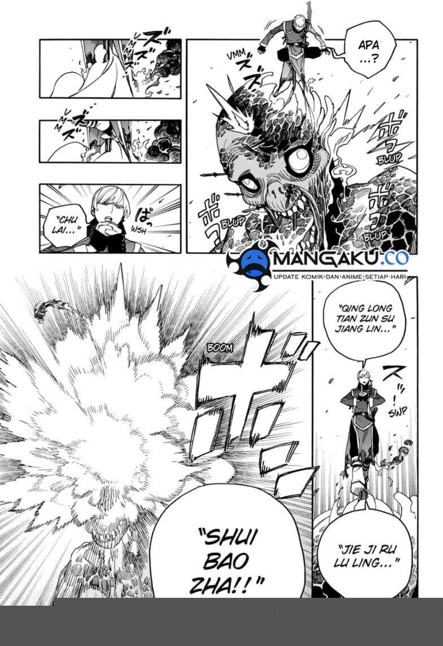 Chapter 153.2 - halaman 3
