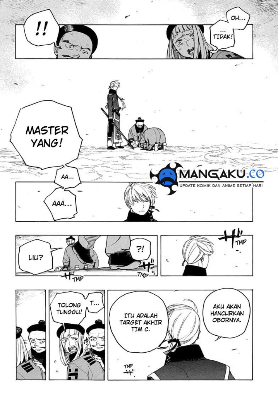 Chapter 153.2 - halaman 21