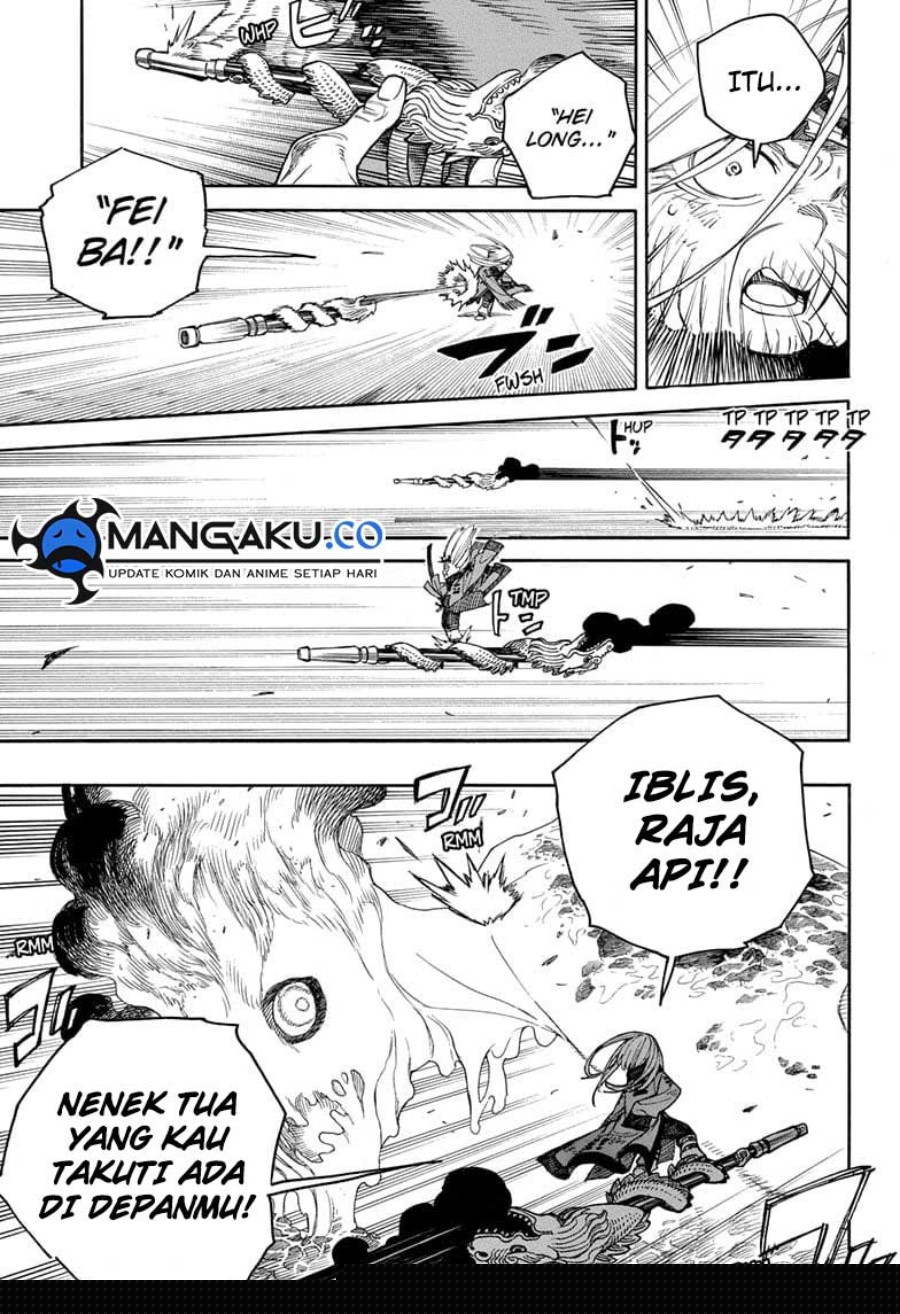 Chapter 153.2 - halaman 5