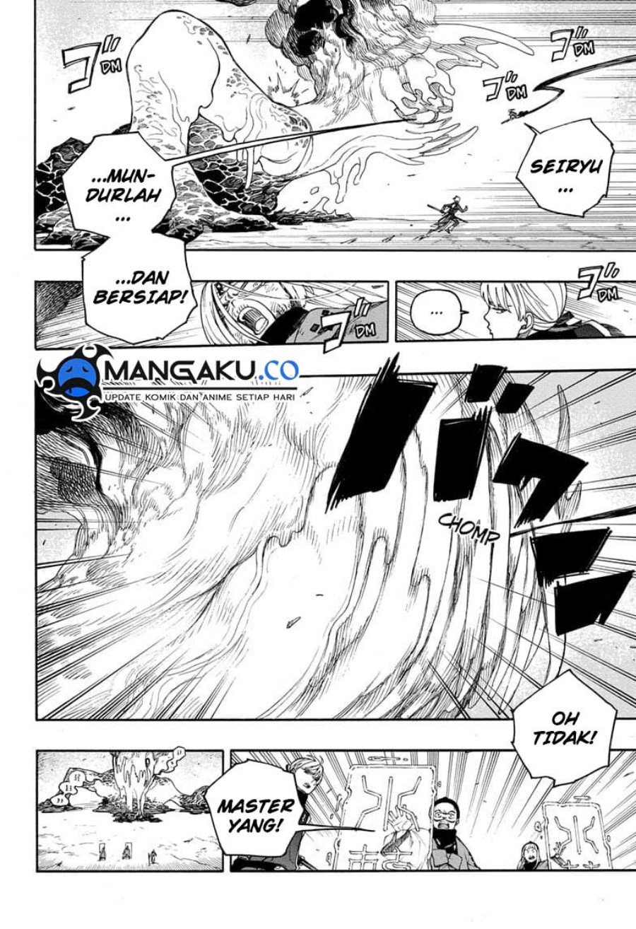 Chapter 153.2 - halaman 6