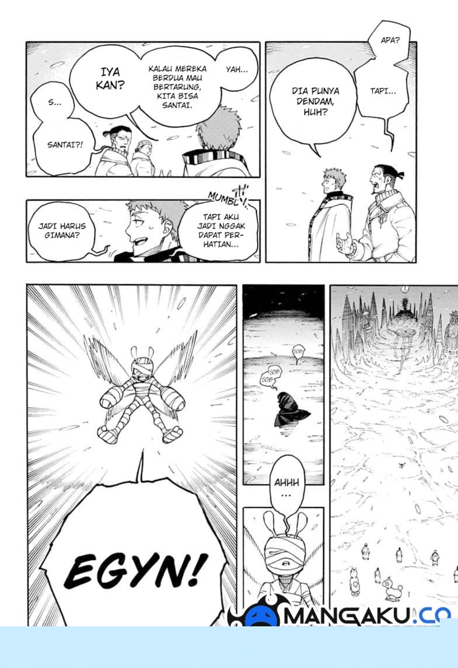 Chapter 154.1 - halaman 17