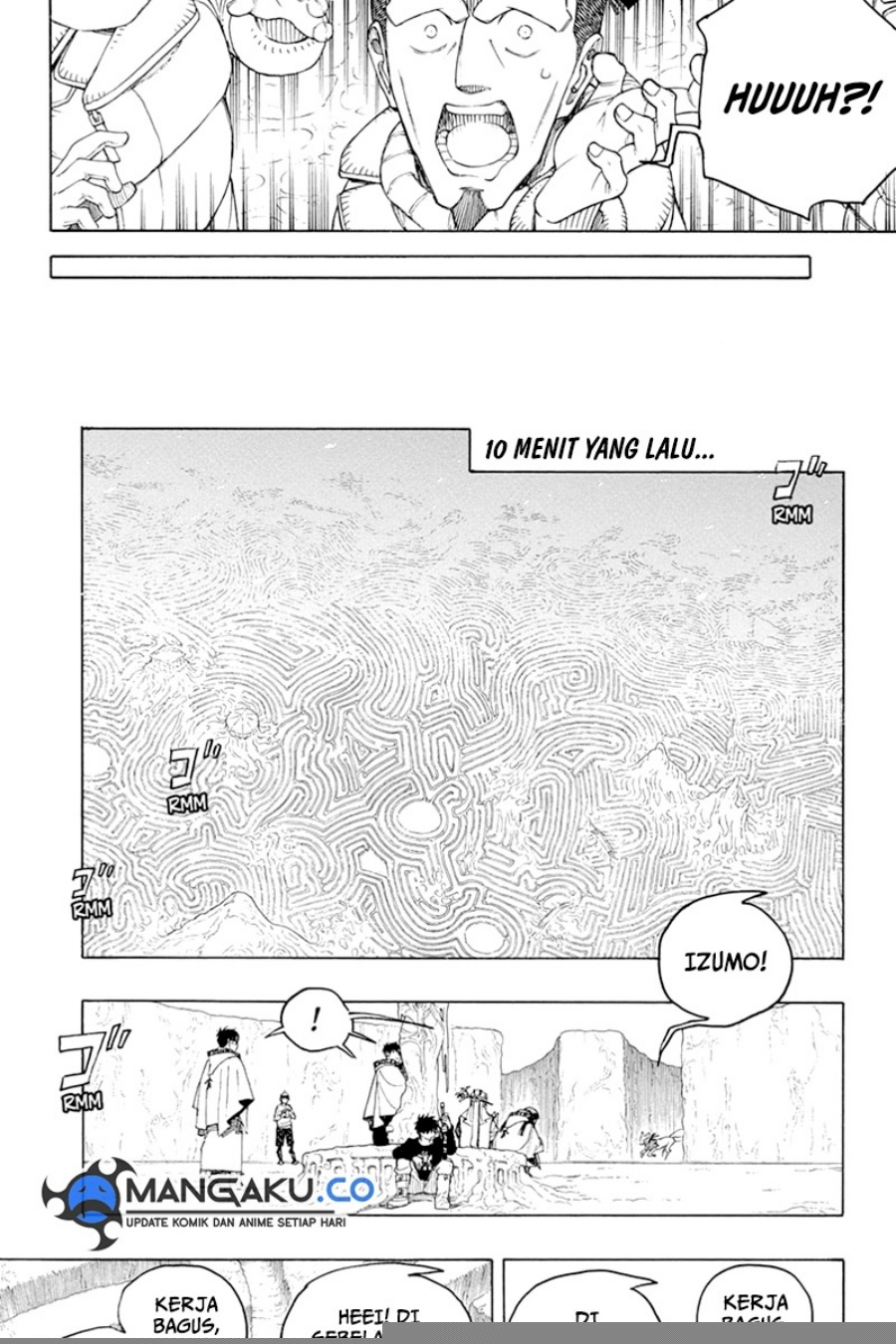 Chapter 156.1 - halaman 12