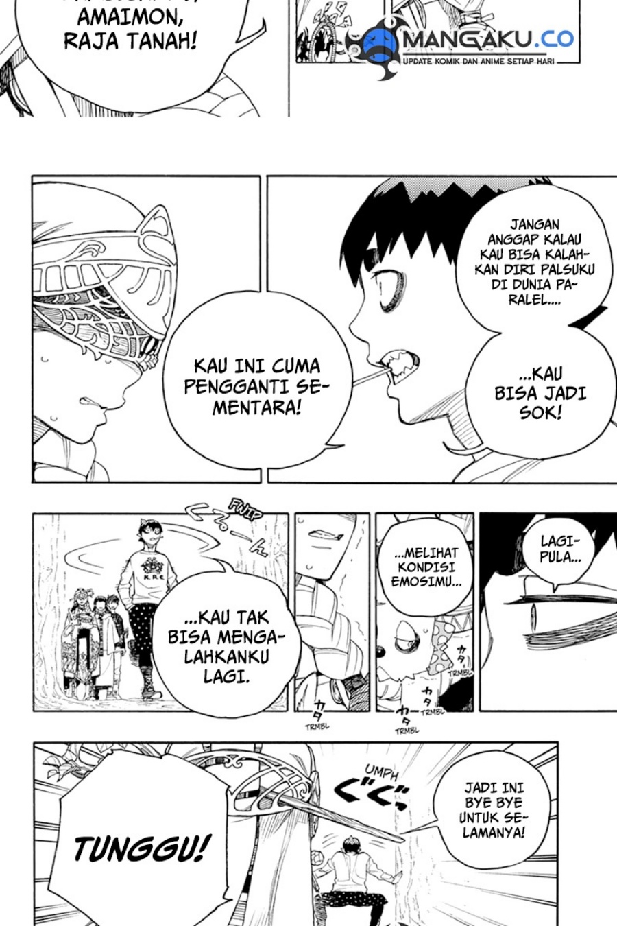 Chapter 156.1 - halaman 17