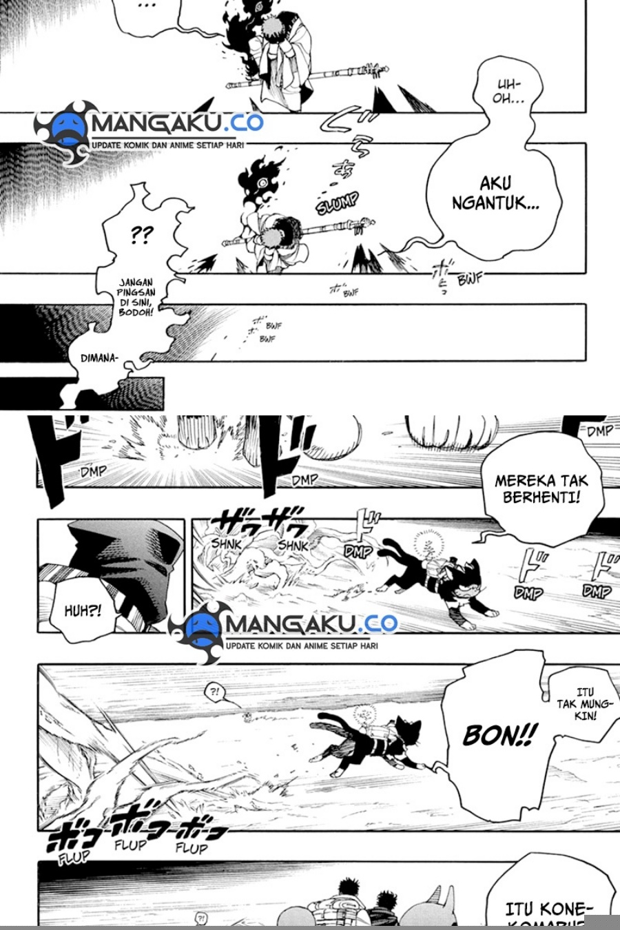 Chapter 156.1 - halaman 5