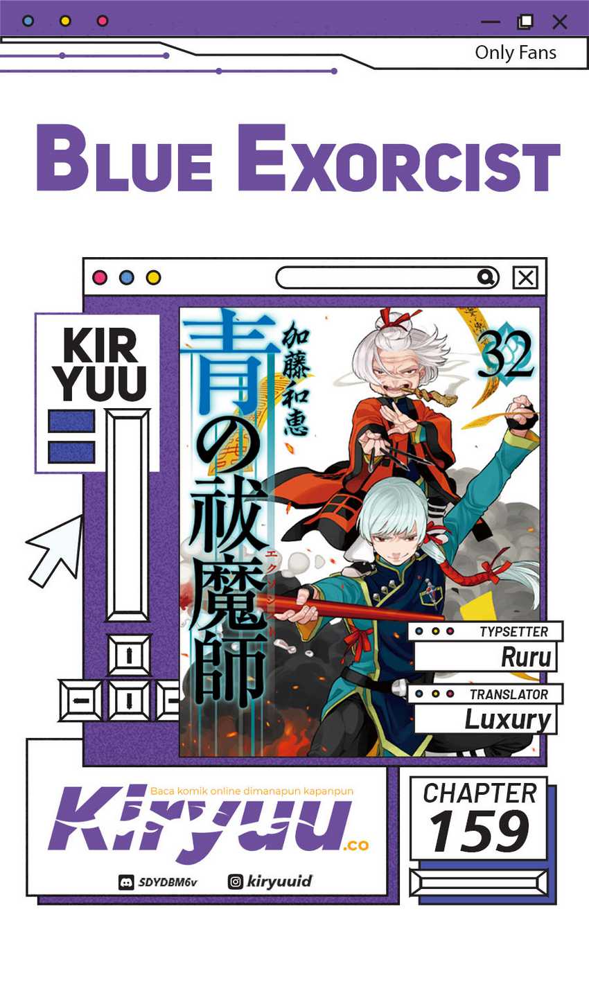 Chapter 159 - halaman 2