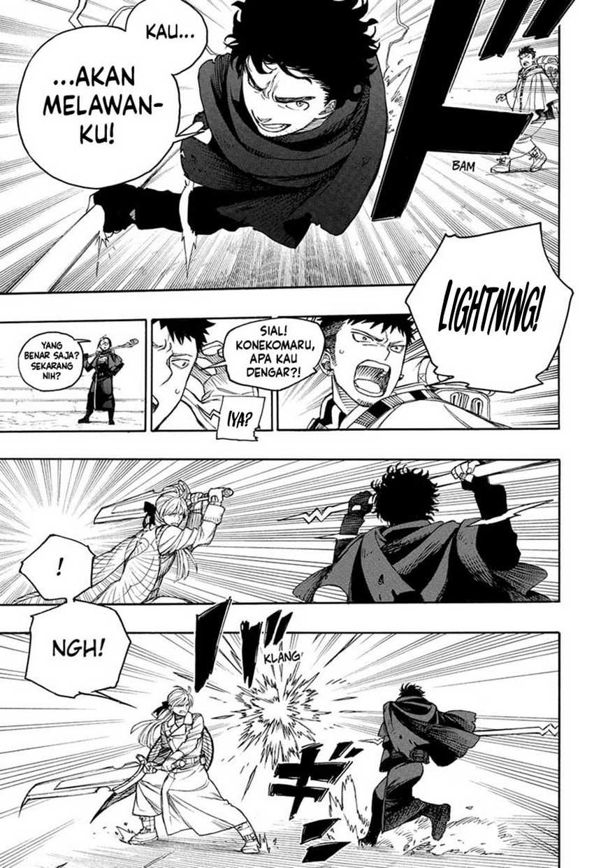 Chapter 159 - halaman 26
