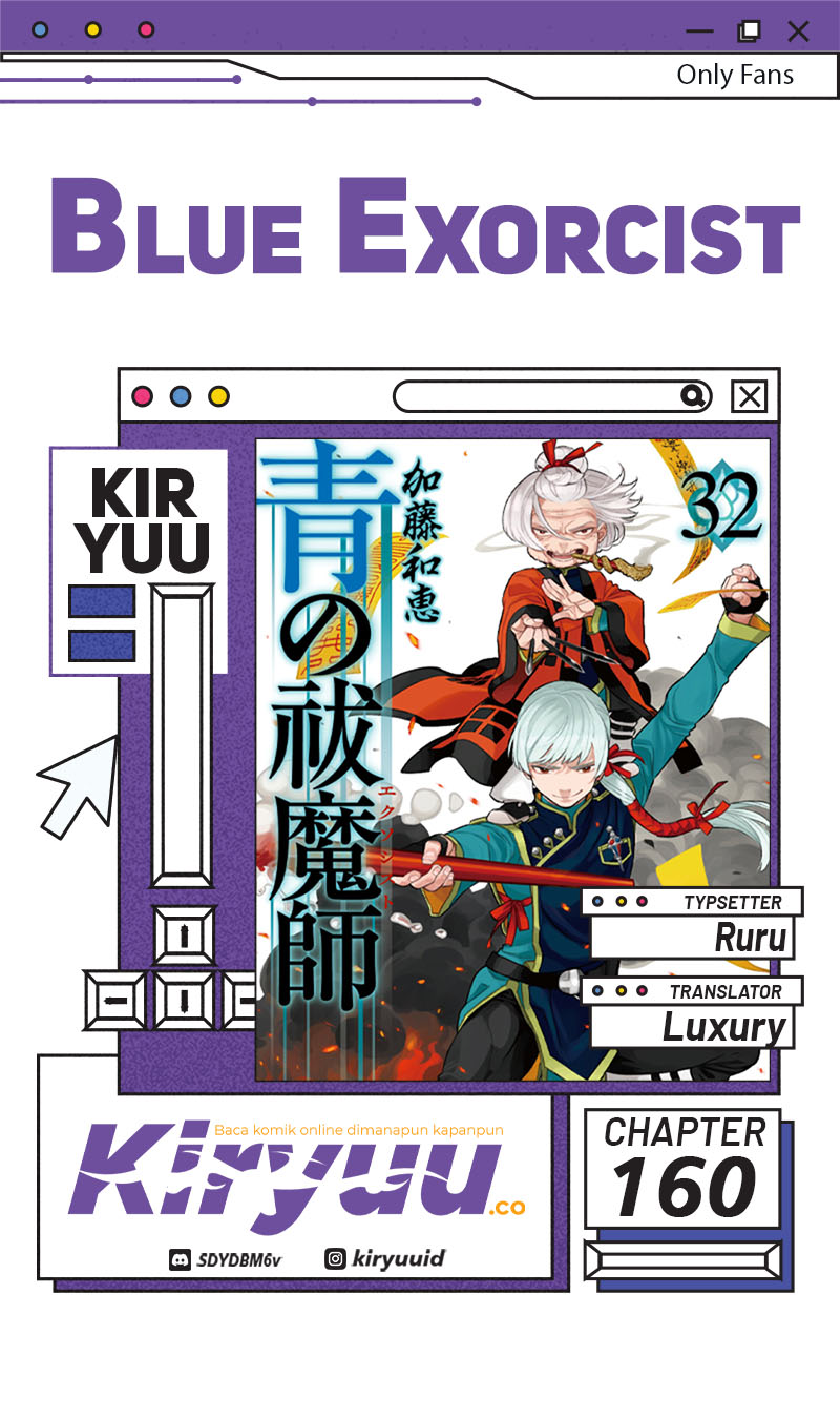 Chapter 160 - halaman 2