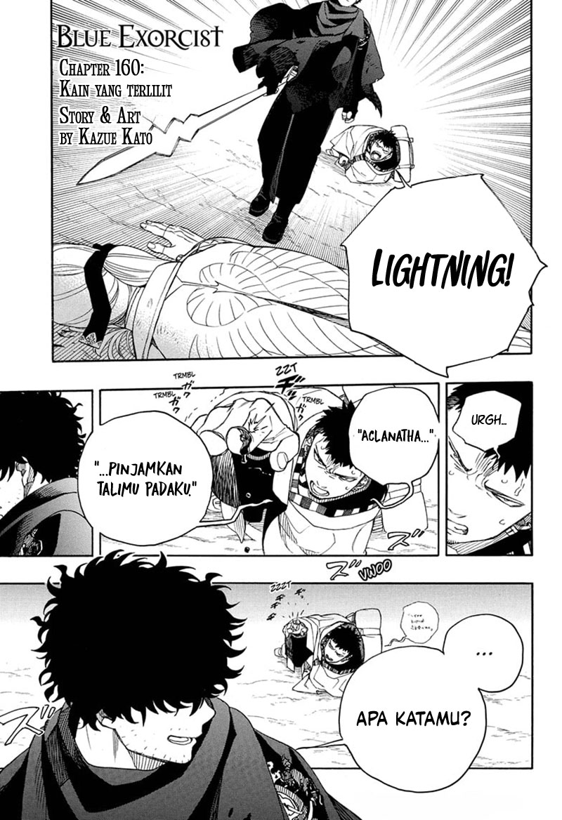 Chapter 160 - halaman 3