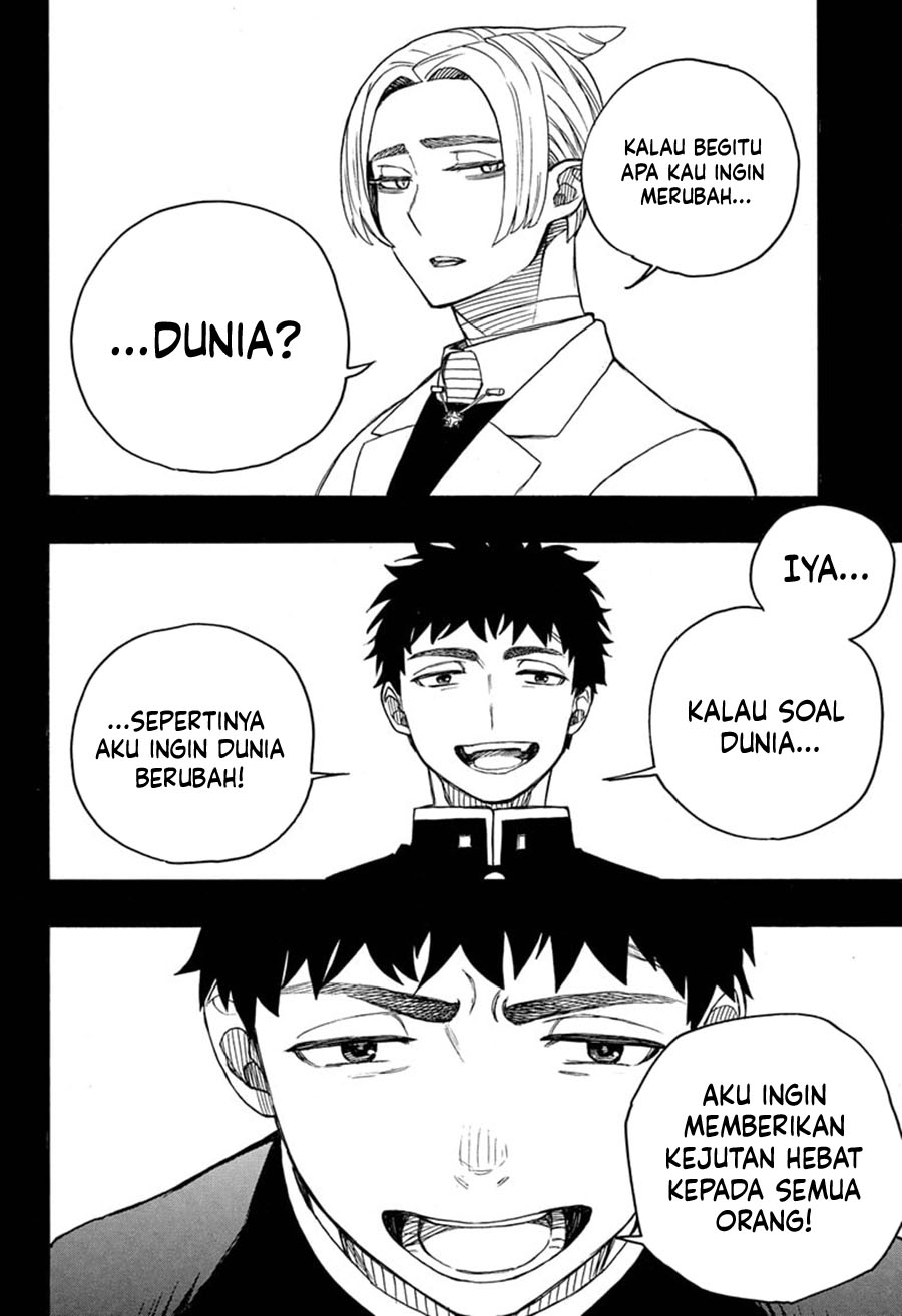 Chapter 161 - halaman 16