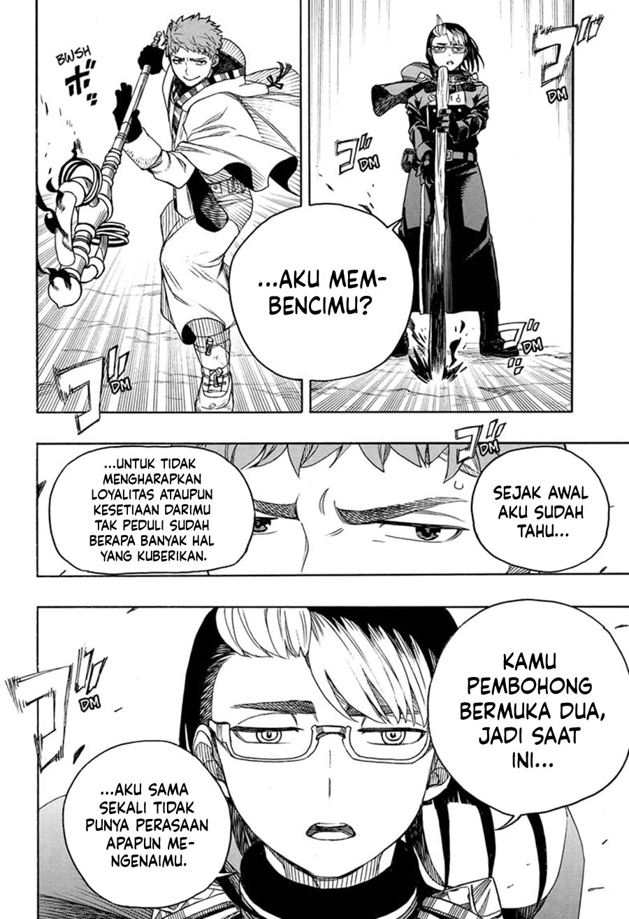 Chapter 161 - halaman 20