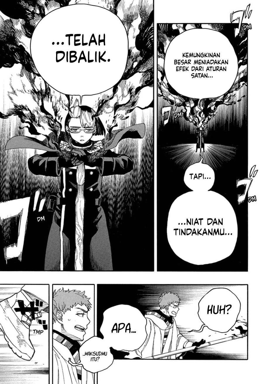 Chapter 161 - halaman 31