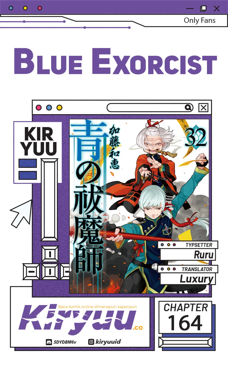 Chapter 164 - halaman 2