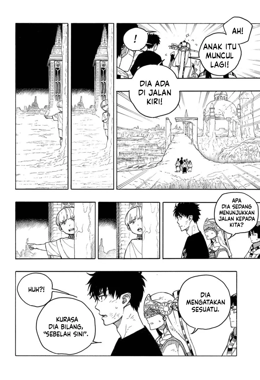 Chapter 164 - halaman 14