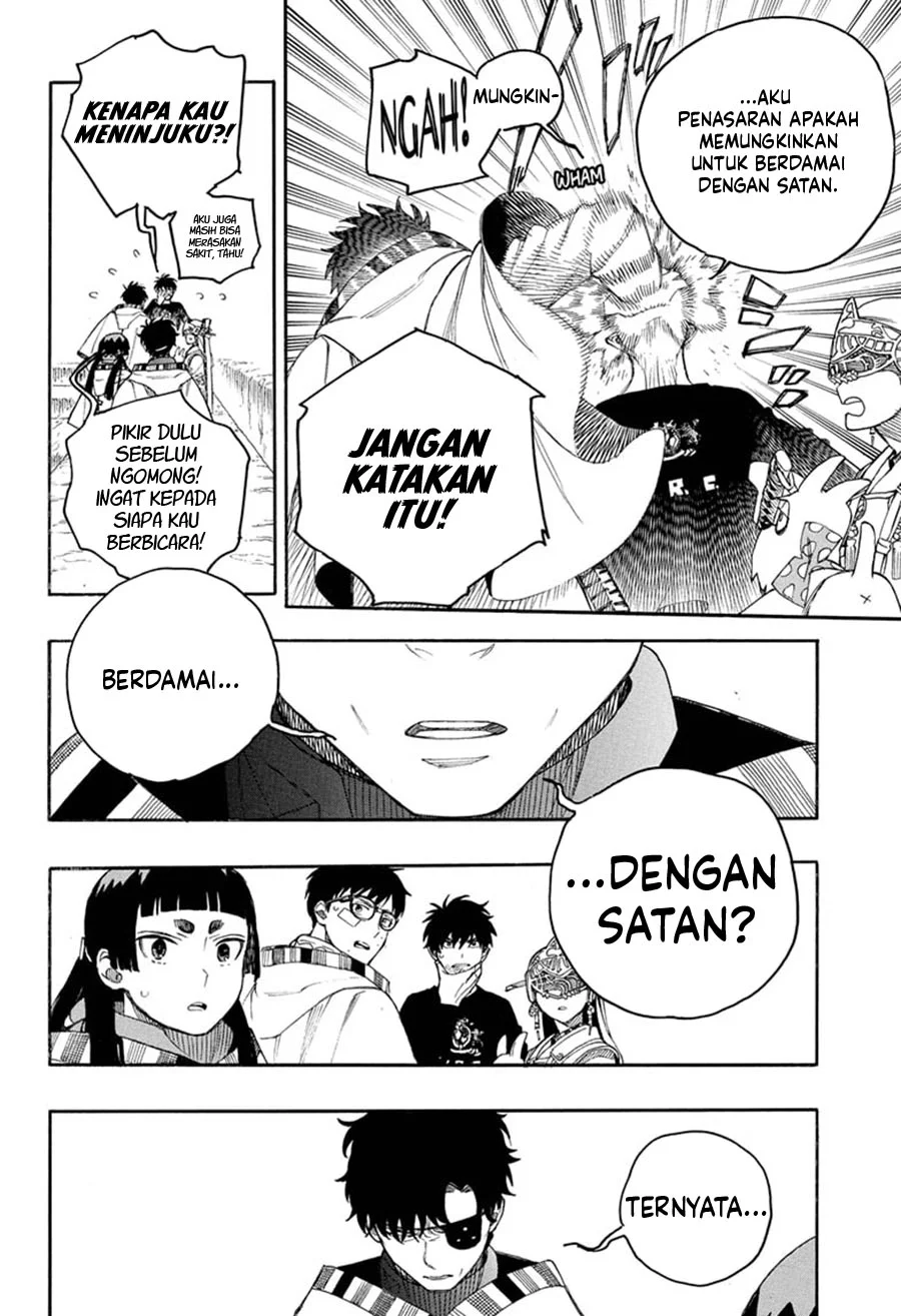 Chapter 164 - halaman 8