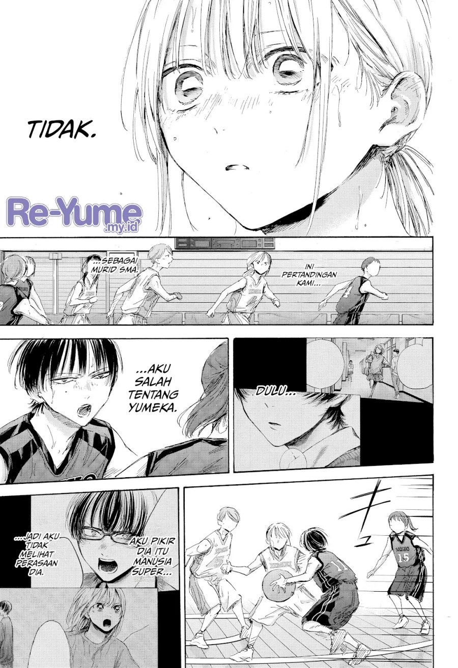 Chapter 179 - halaman 17