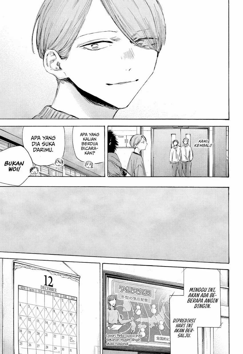 Chapter 187 - halaman 13