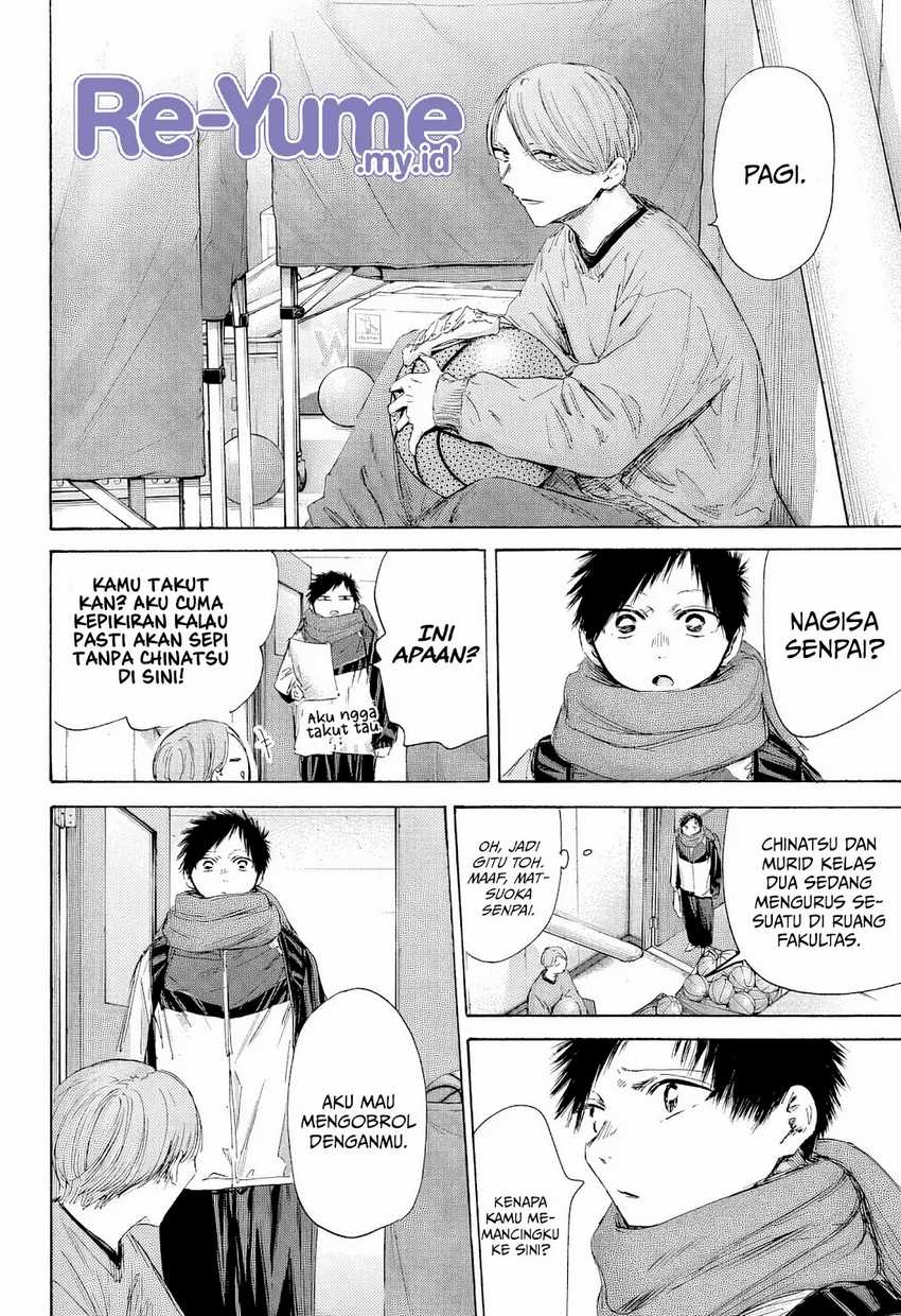 Chapter 187 - halaman 4