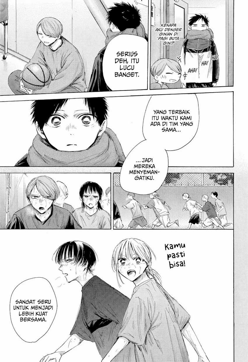 Chapter 187 - halaman 7