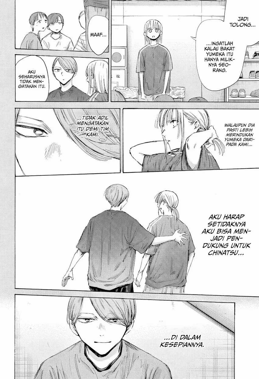 Chapter 187 - halaman 10